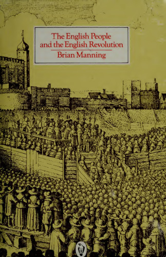 ﻿مردم انگلیسی و انقلاب انگلیسی