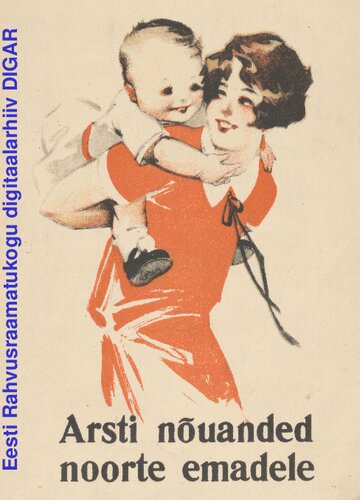 ﻿توصیه های پزشک به مادران جوان