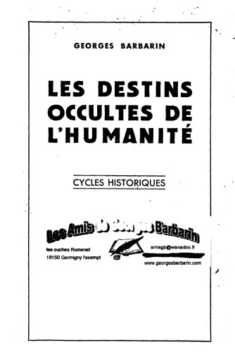 ﻿سرنوشت غیبی بشریت