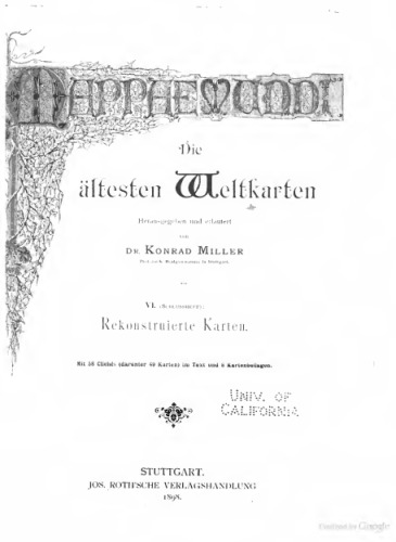 ﻿کارتهای بازسازی شده