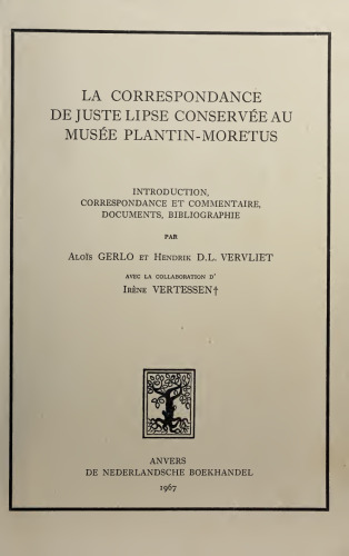 ﻿مکاتبات رژ لب فقط در موزه Plantin-Moretus حفظ شده است