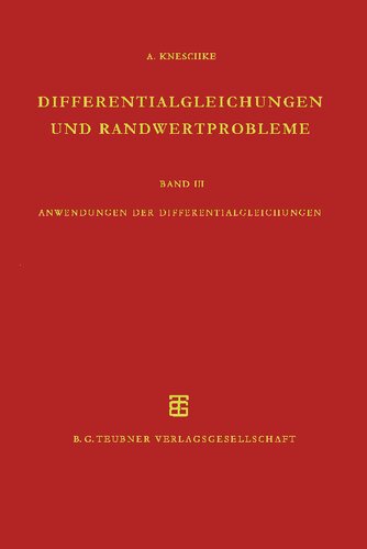 ﻿برنامه های معادلات دیفرانسیل