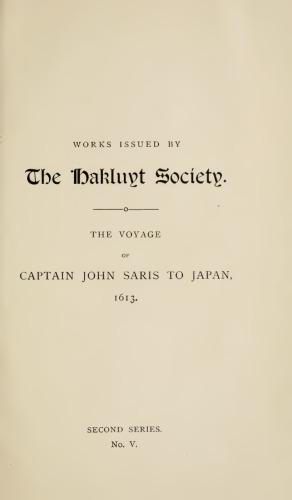 ﻿سفر کاپیتان جان ساریس به ژاپن ، 1613