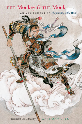 میمون و راهب: خلاصه سفر به غرب