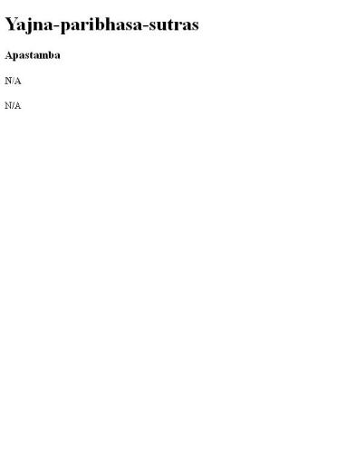 ﻿yajna-paribhasa-sutras