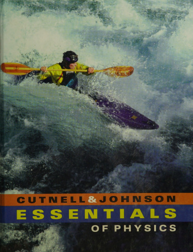 ﻿ملزومات فیزیک