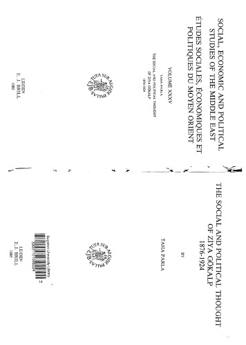 ﻿اندیشه اجتماعی و سیاسی ضیا گوکالپ، 1876-1924