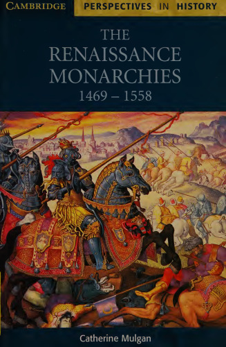 ﻿سلطنت های رنسانس: 1469-1558 (چشم انداز کمبریج در تاریخ)