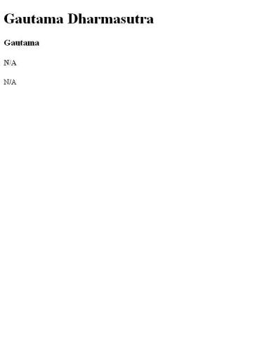 ﻿گاتاما دارماسوترا