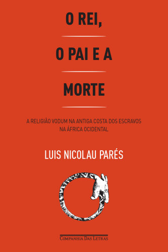 ﻿پادشاه ، پدر و مرگ