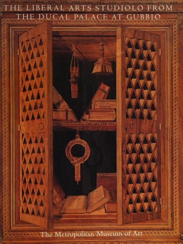 ﻿Studiolo Liberal Arts از کاخ Ducal در Gubbio