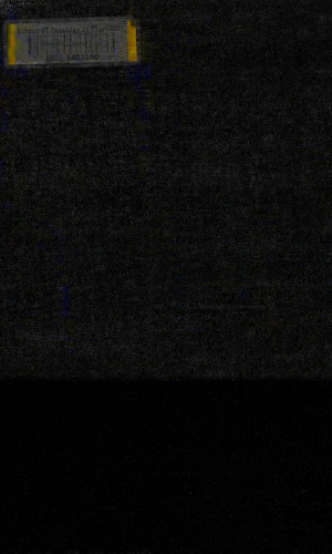 ﻿World of Humanism ، 1453-1517 (ظهور سری اروپای مدرن)