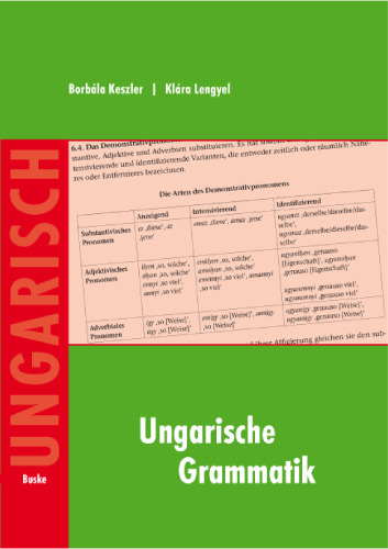 ﻿دستور زبان