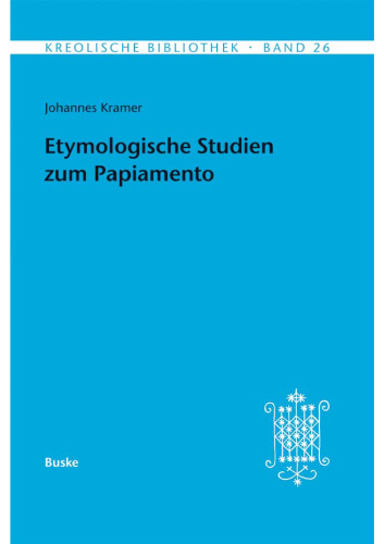 ﻿مطالعات اخلاقی در مورد papiamento