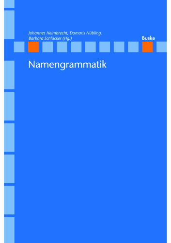 ﻿دستور زبان