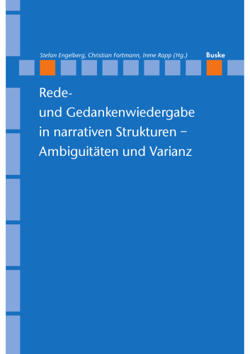 ﻿تولید مثل قرمز و اندیشه در ساختارهای روایی- ابهامات و واریانس