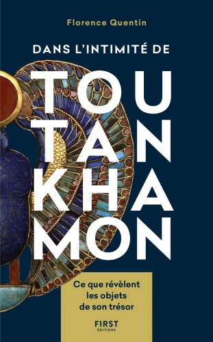 ﻿در صمیمیت Tutankhamon - که اشیاء گنج او را نشان می دهد