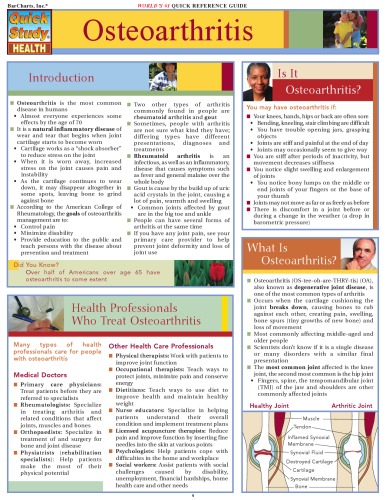 ﻿راهنمای مرجع سریع آرتروز (سلامت مطالعه سریع)