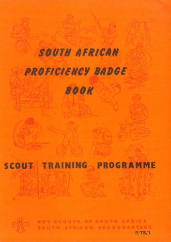 ﻿کتاب نشان مهارت مهارت آفریقای جنوبی