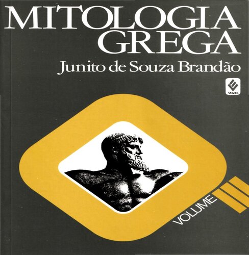 ﻿میتولوژی گرگا