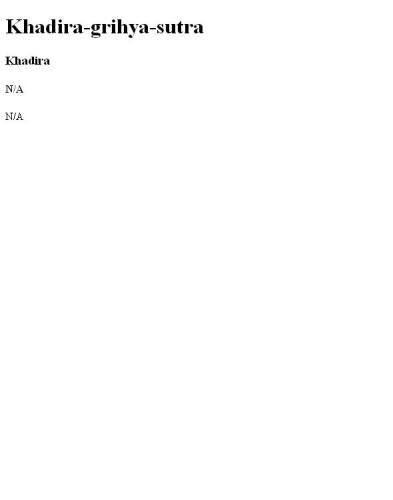 ﻿خدیرا-گریه-سوترا