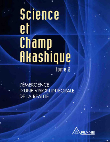 ﻿علم و میدان آکاشیک