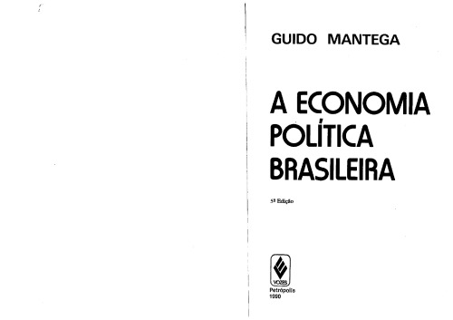 ﻿اقتصاد سیاسی برزیل