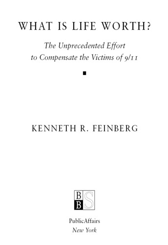 ﻿ارزش زندگی چیست؟