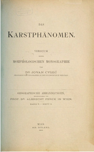 ﻿پدیده کارست: تلاش برای تک نگاری مورفولوژیکی