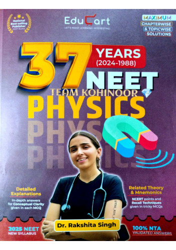 ﻿37 سال فیزیک NEET