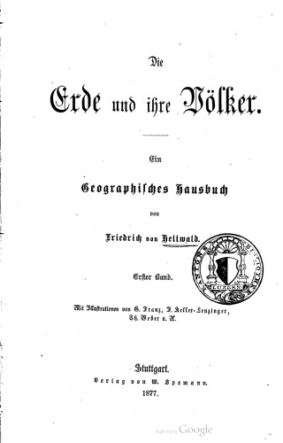 ﻿زمین و مردم آن: یک کتاب خانه جغرافیایی