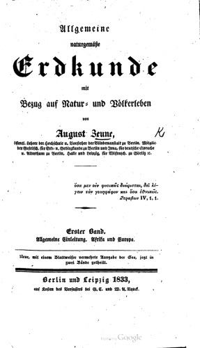 ﻿مقدمه عمومی. آفریقا و اروپا
