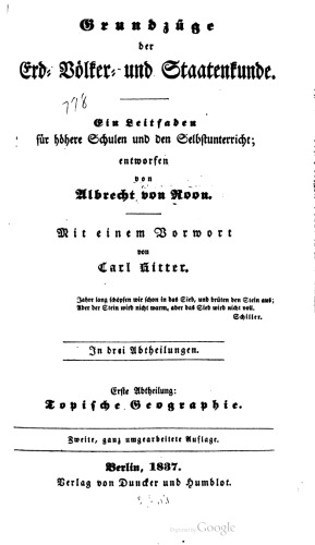 ﻿ویژگی های اساسی مطالعات زمین ، بین المللی و ایالتی. راهنمایی برای مدارس عالی و خود بدون خود
