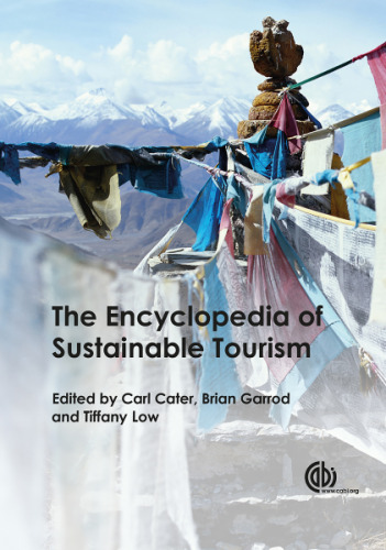 ﻿دائر ycl المعارف گردشگری پایدار