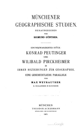 ﻿Konrad Peutinger و Wilibald Pirckheimer در روابط خود با جغرافیا. یک موازی تاریخی