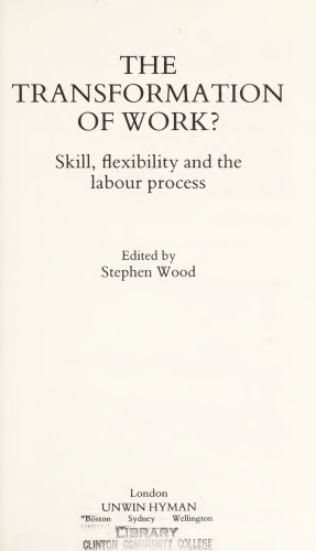 ﻿تحول کار؟ مهارت ، انعطاف پذیری و روند کار