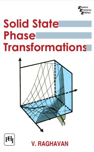 ﻿تحولات فاز حالت جامد