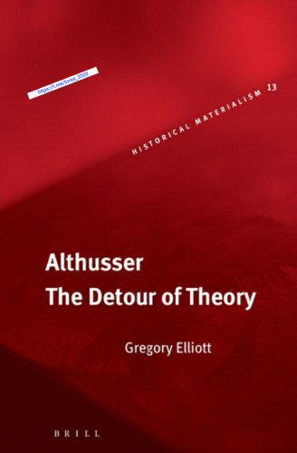 ﻿Althusser: دفع تئوری