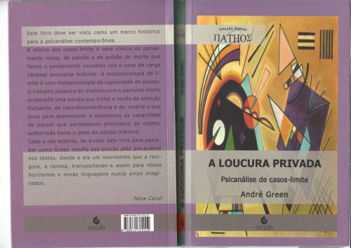 ﻿جنون خصوصی روانکاوی مورد محدود