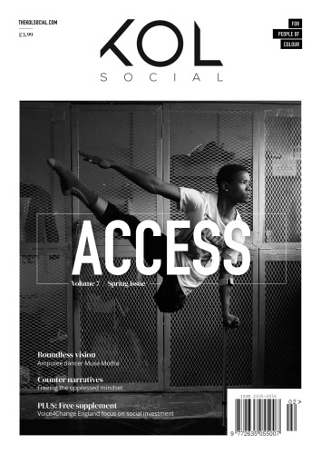 ﻿کول اجتماعی