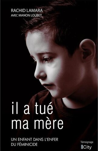 ﻿او مادرم را کشت