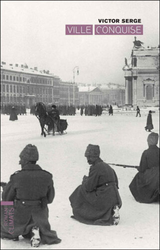 ﻿شهر فتح شده