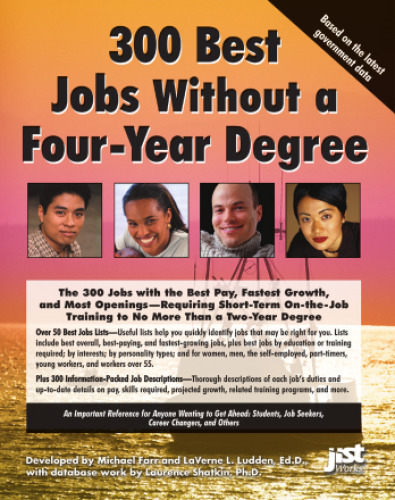 ﻿300 شغل برتر بدون مدرک چهار ساله