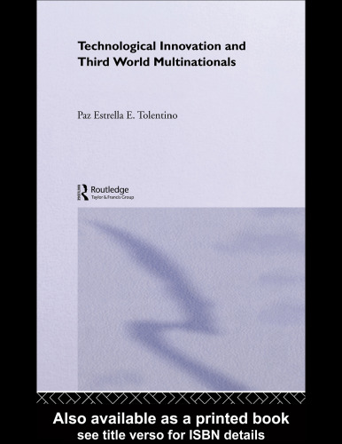 ﻿نوآوری تکنولوژیک و چند ملیتی جهان سوم