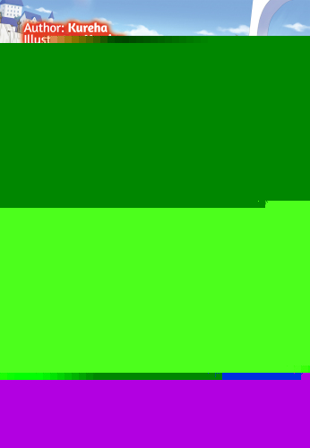 ﻿انتقام گربه سفید همانطور که از دامان اژدها ترسیم شده است: جلد 6