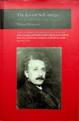 ﻿دیدگاه های خود تصویر یهودی آمریکایی و انگلیس ، 1939-1981