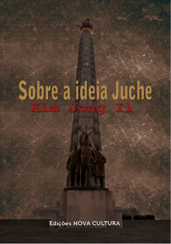 ﻿درباره ایده Juche