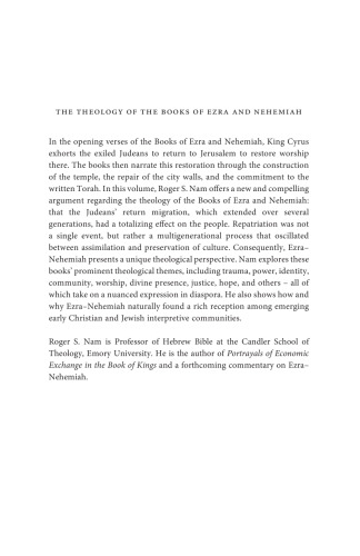 ﻿الهیات کتابهای عزرا و نئیمیا