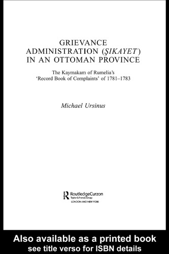 ﻿دولت شکایت (Isikayet I) در یک استان عثمانی: Kaymakam از 
