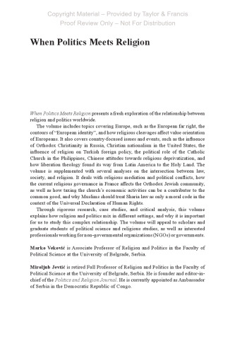 ﻿وقتی سیاست با دین ملاقات می کند. پیمایش چالش های قدیمی و دیدگاه های جدید